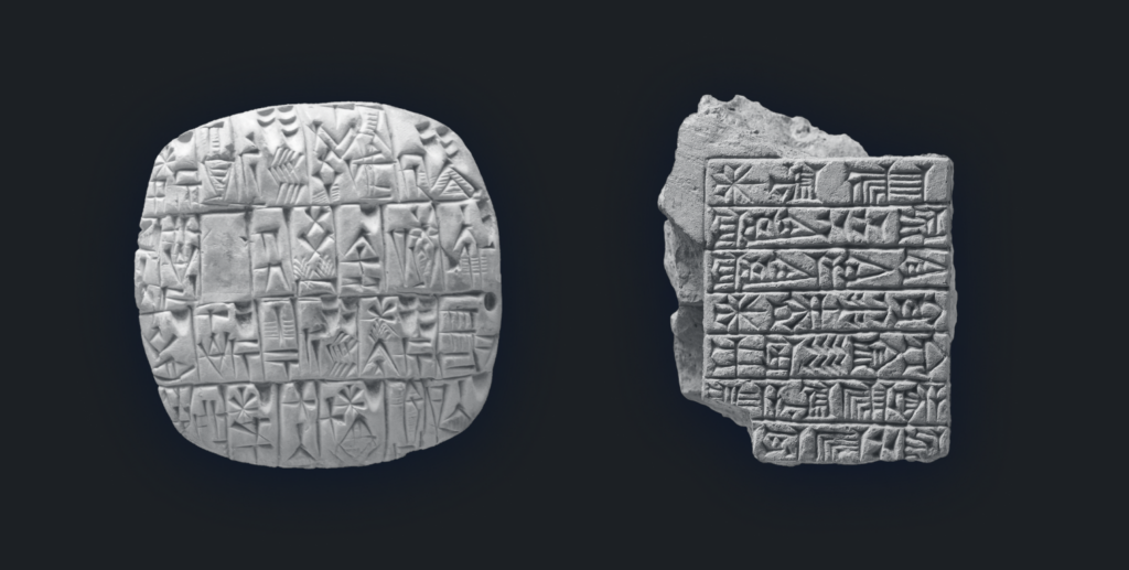 Clay tablets